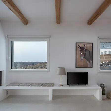 Apartment Lea Mykonos *