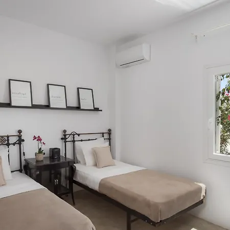 Lea Mykonos Appartement *