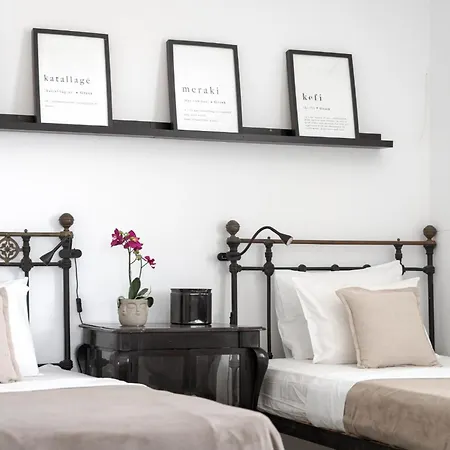 Апартаменты Lea Mykonos *